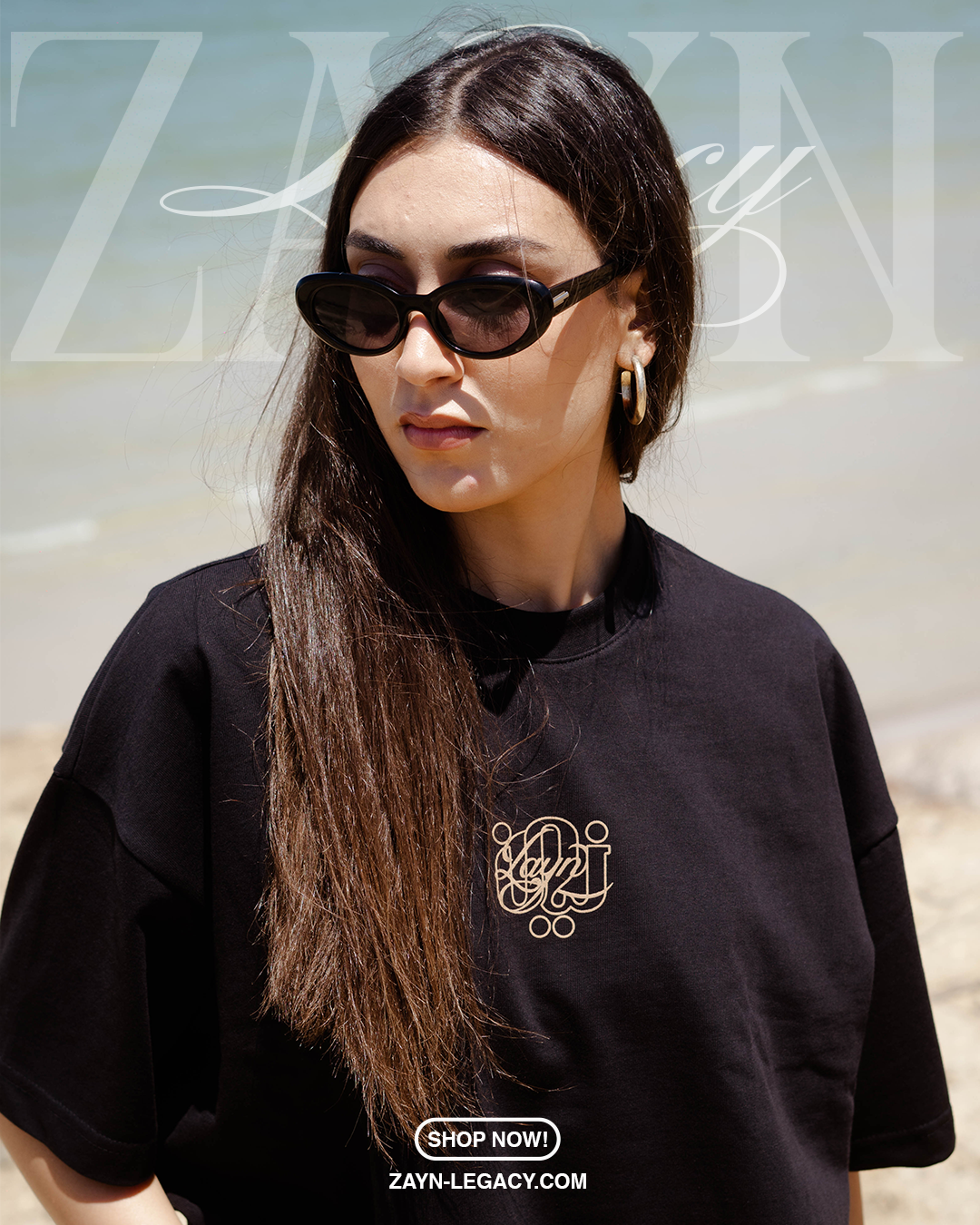 “The Keys to the Club” Oversized Tee