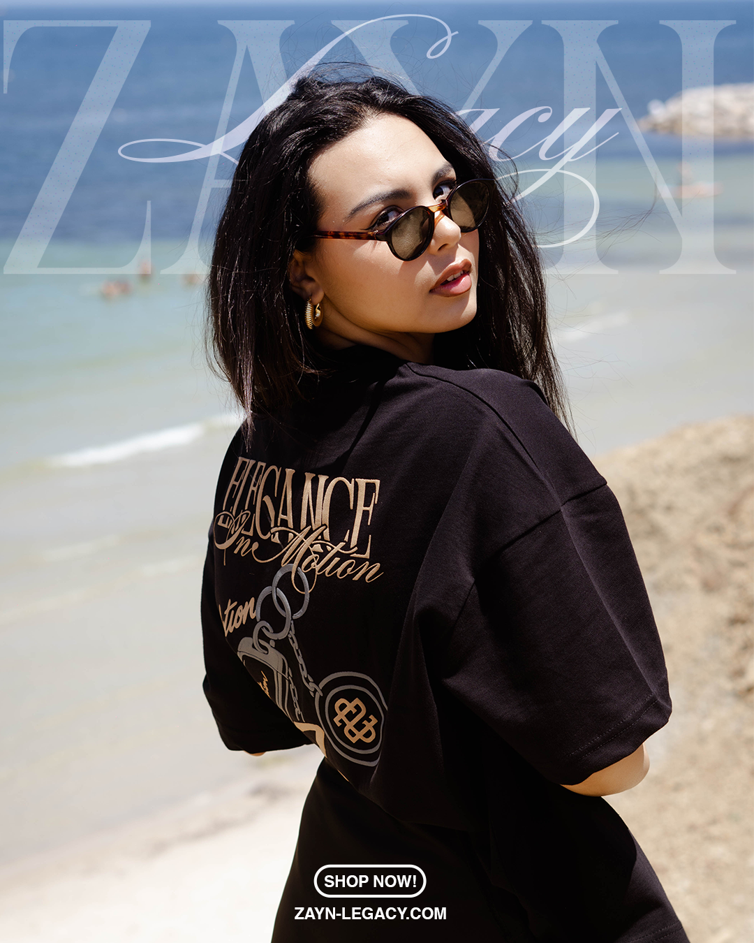 “The Keys to the Club” Oversized Tee