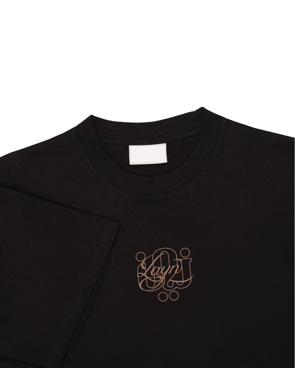 “The Keys to the Club” Oversized Tee